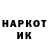 Метадон VHQ Toxic_26 _PrO