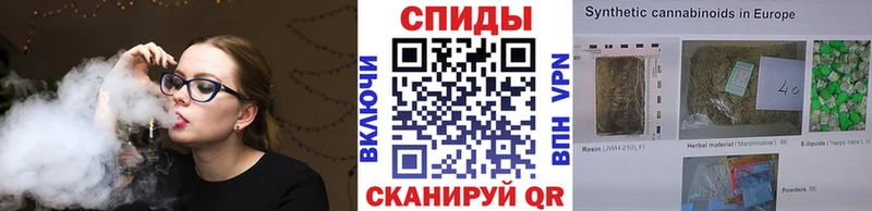 Бутират бутик  мега онион  Няндома 