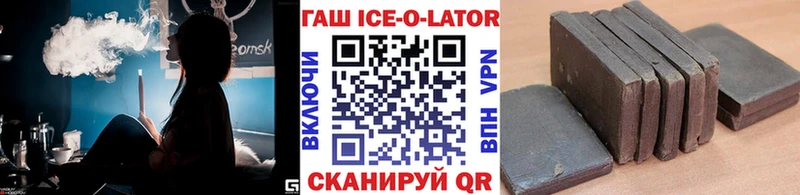 где можно купить   Няндома  ГАШИШ убойный 