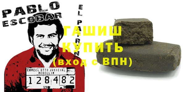 мдпв Беломорск
