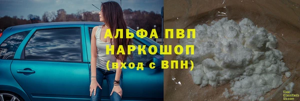 не бодяженный Богородицк