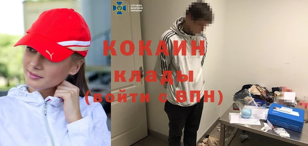 мдпв Беломорск