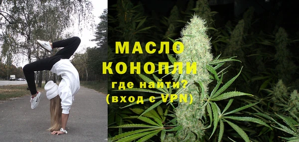 мдпв Беломорск