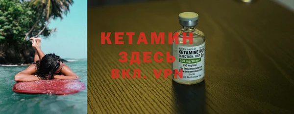 экстази Белоозёрский
