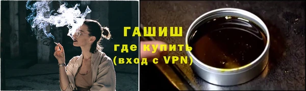 экстази Белоозёрский