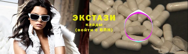 не бодяженный Богородицк