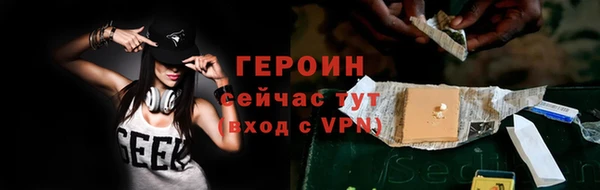 экстази Белоозёрский