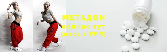 ALPHA PVP Богданович
