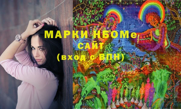 мдпв Беломорск
