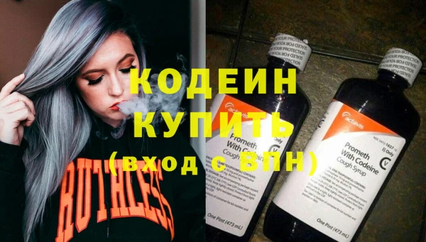 не бодяженный Богородицк