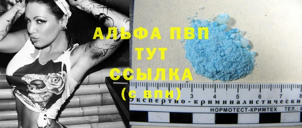 мдпв Беломорск