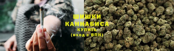 скорость mdpv Белокуриха