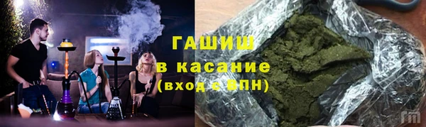 не бодяженный Богородицк