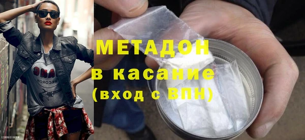 меф VHQ Богородск