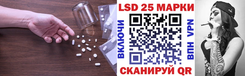 купить   Няндома  ЛСД экстази кислота 