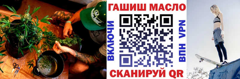 где можно купить   Няндома  Дистиллят ТГК вейп с тгк 