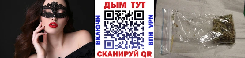MEGA как войти  Няндома  Марихуана Ganja 